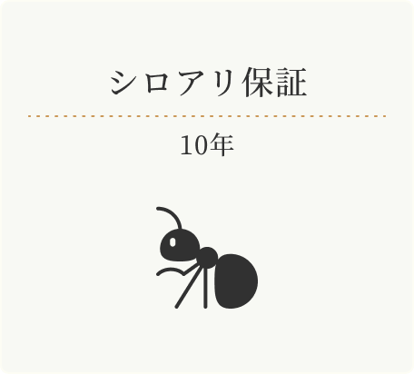 デザイン提案アイコン