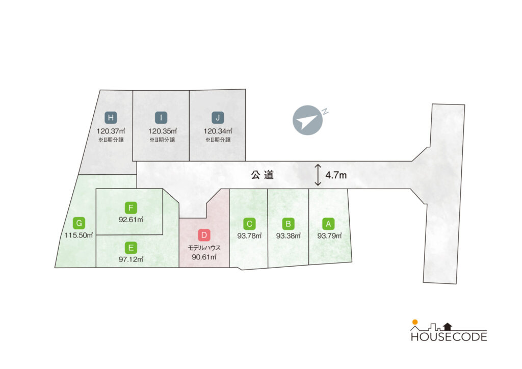 分譲地相談会｜HOUSECODE深井畑山町｜堺市中区深井畑山町