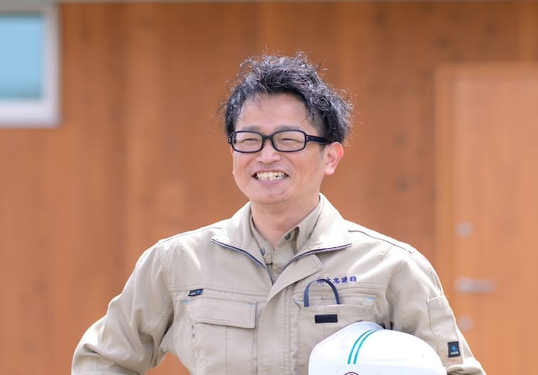 久保